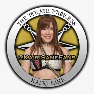 Kakakak - Kairi Sane Logo Png