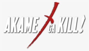 Akame Ga Kill Logo - Akame Ga Kill Logo In English