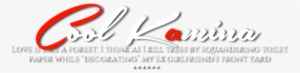 Kamina Taxt Png - Calligraphy