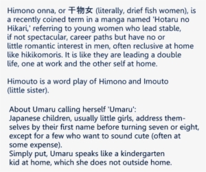 Umaru-chan - - Himouto! Umaru-chan