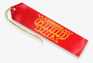 Grand Prix Participation Ribbon - Ribbon