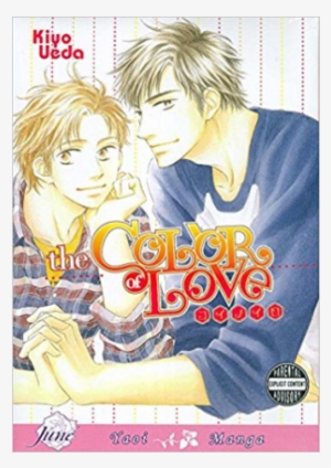 Купете Manga Yaoi - Color Of Love Yaoi By Kiyo Ueda & Kiyo Ueda