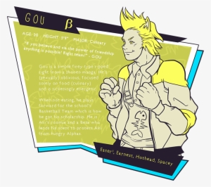 I'd Like To Announce That "sexy Litter\ - Cartoon