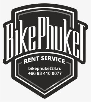 Car Motorbike, Cbr, - Phuket Island