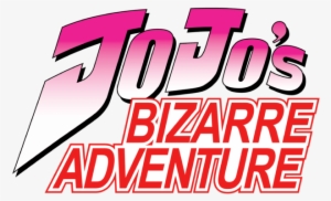 The Requiem Plays Quietly - Jojo's Bizarre Adventure Logo Png