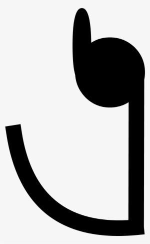 Finger Arm - Bfdi Hands - 1000x3629 PNG Download - PNGkit