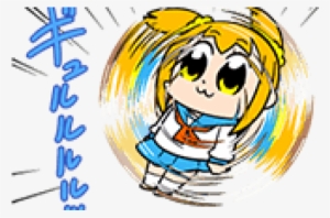 "pop Team Epic" Moving Sticker - Sticker