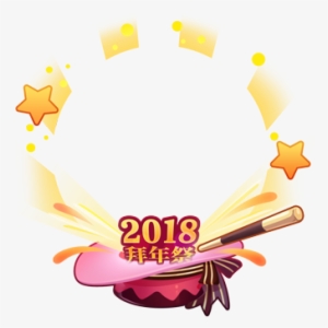 Team Epic！ - Bilibili