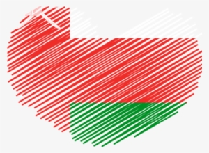 Oman Heart Flag - Trinidad And Tobago Heart Flag