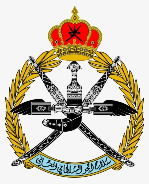 Emblem Of The Royal Air Force Of Oman - Royal Air Force Of Oman