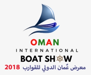Oman International Boat Show