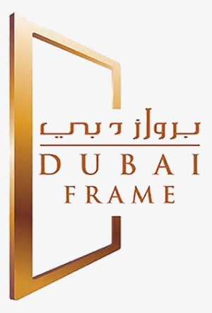 Dubai Frame Logo - Luxuria Tours