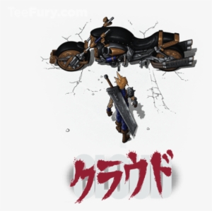 Cloud - Cloud Strife Akira