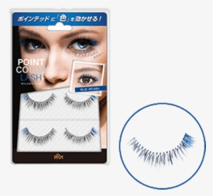 Blue Colored Eyelashes - Point Color Fake Eye Lashes(blue Splash) (2 Pair(s))