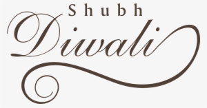 Deepavali, Diwali, Deepawali, Happy Diwali, Happy Deepavali, - Diwali