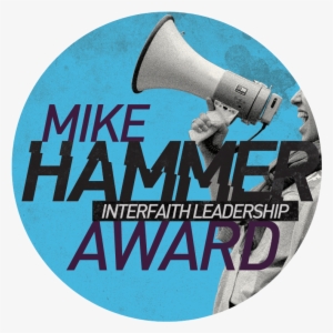 Courage Drawing Awards - Interfaith Youth Core