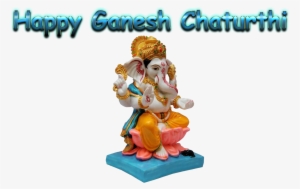 Ganesha Chaturthi 2018 Png - Ganpati Editing