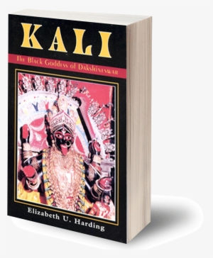 Usha Did Not Find A Publisher Until She Let Go Of The - Kali The Black Goddess Of Dakshineswar