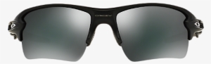 Oakley Flak 2.0 Mirrored Lenses