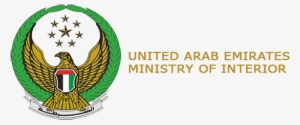 Fujairah Police