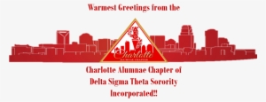 Members Only - Delta Sigma Theta