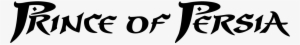Prince Of Persia Logo