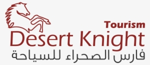 Contact Us - Brightstar Corporation