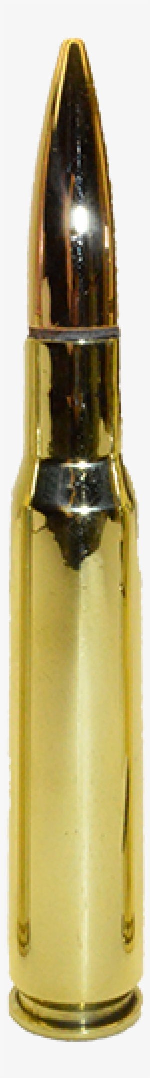 50 Caliber Bmg Round Inert 2 - Bullet