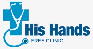 His Hands Free Clinic Logo