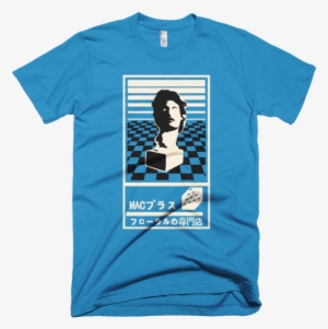 Mac - Awkward Yeti Shirt