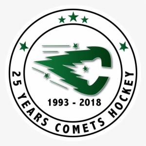 Traditional Comet 'c' Logo ~ Png File / Vector File
