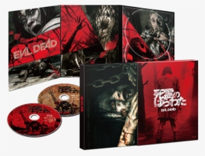 Evil Dead Limited Edition - Evil Dead Unrated Blu Ray