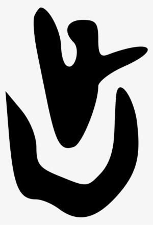 Open - Silhouette