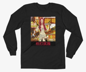 Don't Disturb Me Long Sleeve Shirt