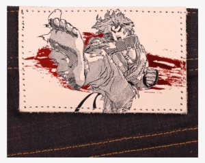 Street Fighter Ii - Shoryuken