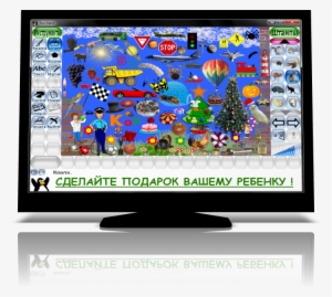 Image Line Fl Studio - Tux Paint