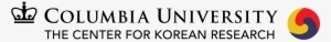 The Jks Is Supported By A Generous Grant From The Academy - Columbia University