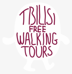 White-logo - Tbilisi