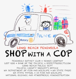 The Peninsula Rotary Club Is Pleased To Announce Their - Love Coitus Rectangle Magnet