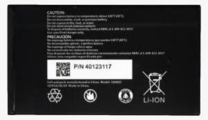 World Star ™ Replacement Battery Mifi7730l 4400mah - Battery