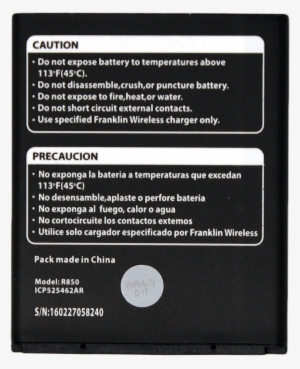World Star™ Standard Battery R850 2450mah For Franklin - Mobile Phone Battery