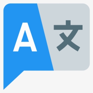Language Icon Png