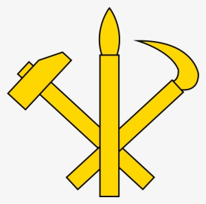 Open - Workers Party Of Korea Symbol