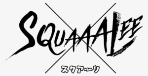 Rap Artist Miiiiz Aka Lee Kokoro And Video Director - Calligraphy