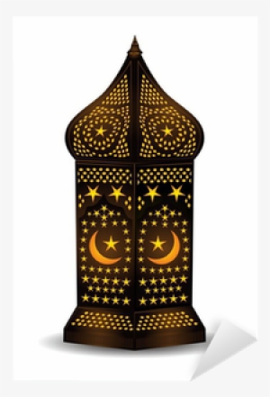 Intricate Arabic Lantern For Eid Or Ramadan Celebration - Ramzan K 3rd Ashray Ki Dua
