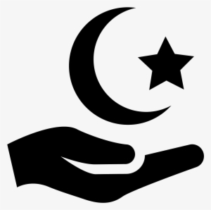 Png 50 Px - Ramadhan Icon Png Transparent