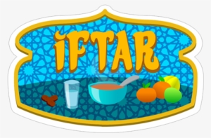 Ramadan Kareem استمتعوا الخاصة العائلة المبارك الملصقات