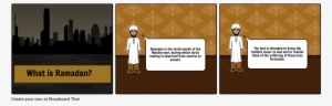 Ramadan - Illustration
