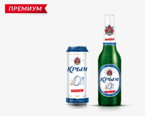 Krym Non-alcoholic - Beer Bottle
