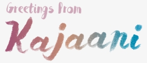 Kajaani Geofilter By Eetu Eskelinen - Graphic Design